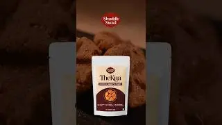 Design Challenge:Introducing: TheKua by Shuddh Swad @shuddhswad49