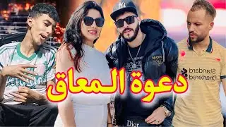 فيلم قصير: 