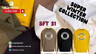 Super Quality Sweatshirt || Made by imported Fabric || Code SFT 31 || WhatsApp - 01922997827