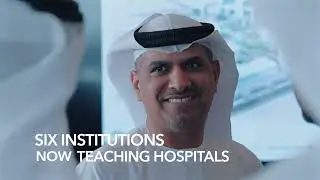 Recognized as a Teaching Hospital by National Institute for Health Specialties