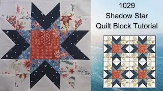 1029 Shadow Star Free Quilt Block Учебное пособие | Блок дня 2023 | AccuQuilt | Ротационная резка