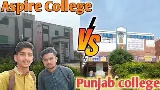 Aspire College VS Punjab College Pattoki⚡❤️