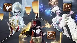 Identity V | THE *NEW* EMOTE EFFECTS ARE INSANE! Get Them Before They're GONE! | PC Geisha Rank