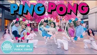 [KPOP IN PUBLIC] HYUNA & DAWN (현아&던) - Ping Pong Dance Cover 댄스커버 PRIDE VERSION | Australia