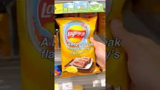 What Can $1 Buy in Taiwan? | Snacks | Grocery Shopping in Taiwan