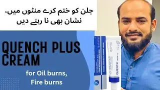 quench plus cream|quench plus cream use in urdu|quench serum organic traveller