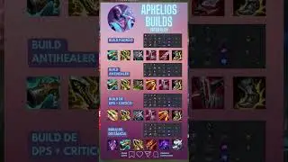 BUILDS pro seu APHELIOS runfar na ranked! #aphelios #gameplay #adcarry #adc #lolbr #lolbrasil #aram