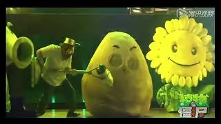 Plants vs. Zombies Interactive Experience Show Live 2014/2016 6-Minute Clip Promo Video