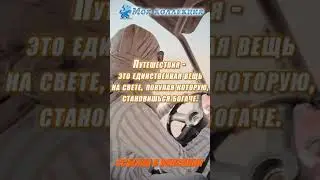 Красивые кисти для Фотошоп / Кисти 