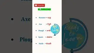 ###Important words ### useful for all competitives ###