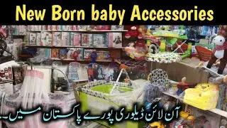 Smart Products Every Parent Must have | Cheapest New Born Baby Accessories | Baby Swing | Baby Cot