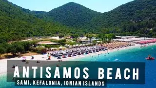 Antisamos Beach, Kefalonia | GREECE 🇬🇷