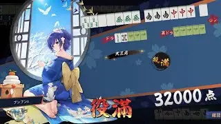 【雀魂#153】「三麻王座の間」（５分ディレイ）その１９２　MAKAに変化が起きているかもしれません　聖３:4526/9000〜