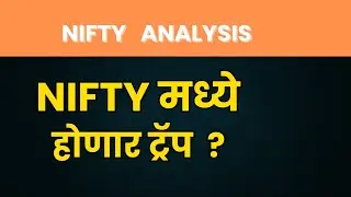 Nifty Analysis Today | Support Resistance | 30/1/26 | Tomorrow Nifty Prediction | Intraday Analysis