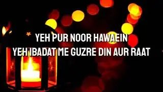 Ramadan Mubarak  Ramadan special shayari  Happy Ramazan mubarak 2019
