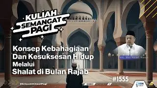 #kuliahsemangatpagi 1555