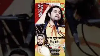 Ati sundar sandesh#shorts #tranding #viral #subscribetomychannel #share #ghana #like