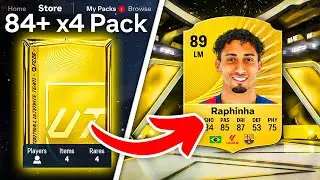 84+ x4 и 75+ x15 ЭЛИТНЫХ НАГРАД! 🔥 FC 26 Ultimate Team