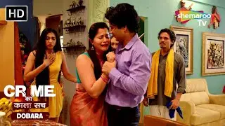बच्चे के जिद में पागल बीवी | Crime se Savdhaan | Jurm Kahani | Crime ka kala sach dobara