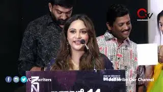 'Tharunam' Movie Pressmeet |  Team Q&A | Kishen Das | Smruthi Venkat | Tharunam Pre Release Event