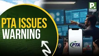PTA Issues Warning Against Sharing Illegal Content on Social Media | Islamabad | Minahil Fatima