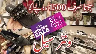 Stylo flat 51% off sale || Stylo shoes || winter sale 2026