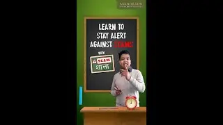 Beware! Scam Shala is Here to Expose Digital Frauds! 😱