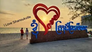 Ochheuteal beach in the evening / Sihanoukville 2026
