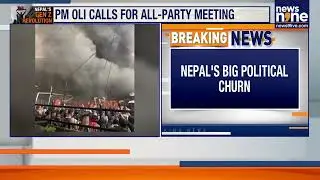 Nepal PM KP Sharma Oli Resigns Amid Escalating Protests | News9