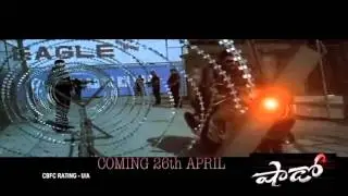 Shadow latest Trailer  - Venkatesh, Srikanth, Taapsee Pannu