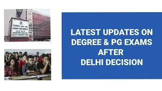 ENGINEERING, DEGREE & PG EXAMS UPDATE | UGC | | TS | | HIGH COURT | | BIG DREAMS |13 July 2020