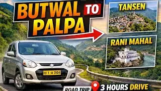  Butwal to Palpa Alto Car Drive | Smooth Hill Driving 🚘️🚘️🚘️🚘️