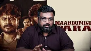 MAANBUMIGU PARAI review by prashanth