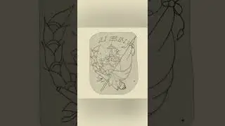 1950&rsquo;s U.S. Navy acetate stencil from the Tahiti Felix Master Tattoo collection. | San Diego, Ca USA
