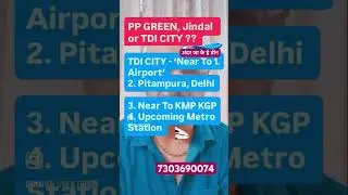 PP Green, Jindal or TDI City Kundli ? where to invest in Sonipat ? Where to buy plots ik Sonipat ?