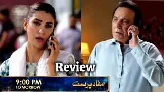 Mufaad Parast Episode 40 Teaser Promo Review | Geo Drama Ki Kahani Mein Naya Mod | Urdu TV Dramas