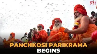 Magh Mela: Panchkosi Parikrama begins at Triveni Sangam, devotees gather in Prayagraj