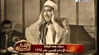 الشيخ عبد العظيم زاهر، الاحزاب و القمر و الرحمن مسجد الامام الحسين بالقاهرة عام 1964