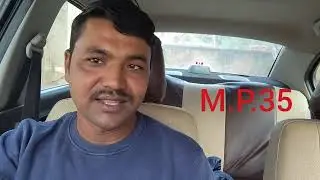 M.P. 35 रोमांटिक शायरी | सफर में साथ हो तो हर रास्ता खूबसूरत लगता है //♥️👍