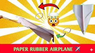 Paper Rubber Rocket 🚀😱 | Rubber Band se Rocket Itna Upar!#paperplane #viralvideo #trending#kidscraft
