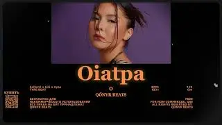 6ELLUCCI x Liili x DEQUINE  type beat - Oiatpa (Prod. Qonyr)
