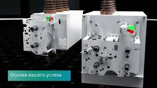SIMOSEC - КРУ для распределительных сетей до 24 кВ