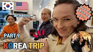 [ SOUTH KOREA VLog ] (Part 9) 미국 며느리의 코리안 결혼식 체험! | 동생 결혼식 | 대게 먹방 | 무인편의점 | Muscle~