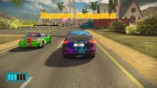 Nitro Nation Stories