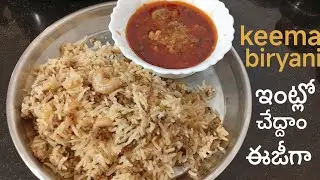 nawabi Style Keema Biryani