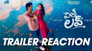 With Love Movie Trailer | Telugu Fans Honest Review | Pakodigallu