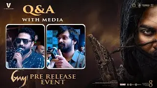 Team Gaami Q&A With Media | GAAMI Pre Release Event | Vishwak Sen | Vidyadhar Kagita @NSTVlive