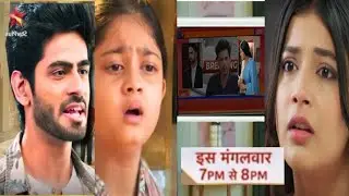 Krish ne chalaya vani ke mmy papa ka video maira ki party mein dekh kar maira ka. |