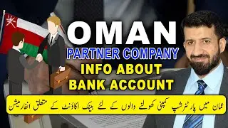 Partner Visa & Company Acc | Important Information About Bank Account