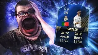 ПОЙМАТЬ ВСЕХ TOTY FIFA 17  !!!